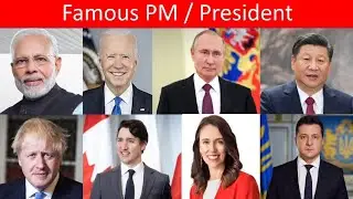 Famous Prime Minister and President 2022