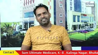 Multisystem Inflammatory Syndrome in Children (MIS-C) I Dr Pradeep Dey! Patient Story I SUMUM