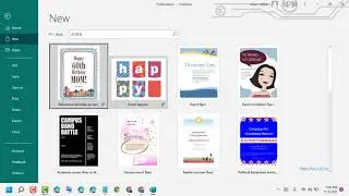 Как создать флаер в MS Publisher
