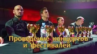 #gromfest #фестиваль @GROMfestTV