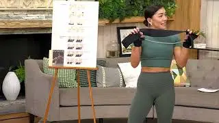 Надувной мяч PVOLVE с эластичным ремешком на QVC