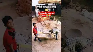 😱Very very sad 🥺cute poor😱 children..💞 #trending #pk #sad #shorts #short