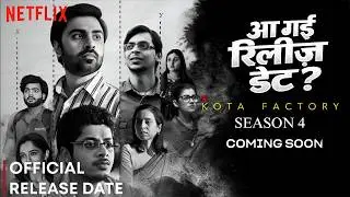Kota Factory Season 4 Release Date | Kota Factory Season 4 Update | Jitendra Kumar.