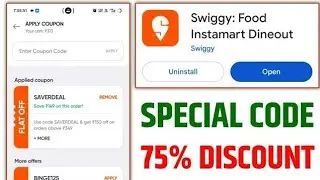 Swiggy coupon codes 2025 | Swiggy discount code 2025 | discount Code | coupon Code 