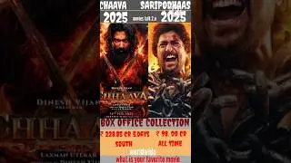 chaava vs saripodhaas movie box office collection comparison #saripodhaas 5days collection 🔥#chaava​