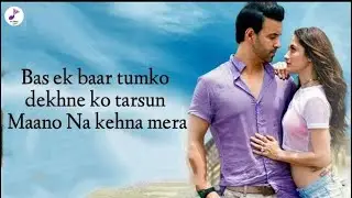 Bas Ek Baar- Soham Naik |Flute & Piano cover  #Relaxing  version