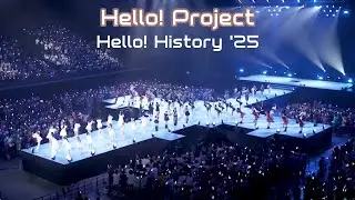 Hello! Project - Hello! History '25