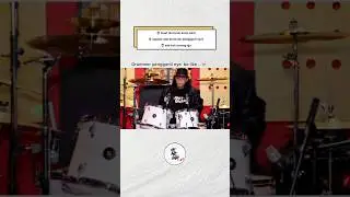 BEGINI CARA FIRDAUS OIWOBO MAIN DRUM !!