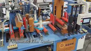 Check out how efficient an automatic film machine can be!