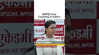MPPSC Free Coaching In Indore: Complete Information