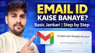  Email ID Kaise Banaye | How to create New Gmail Account |GMail id kaise bnaye 