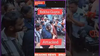 Rekha Gupta Attacked Live news #delhinews #rekhagupta #delhicm #delhicmrekhagupta #bjp #congress