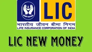 Best LIC Plan To Invest In 2023     #LIC's New Money Back Plan 25 Years