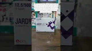 Tab:Jardy-Met | Don't forget to Subscribe for more informative videos | Medicine ProMax | #medicine
