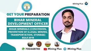 BIHAR MINERAL DEVELOPMENT OFFICER I 2025 II  II JOIN OUR LIVE COURSE II MINING PLUS II 7004481782