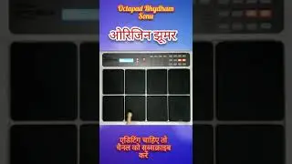 Original Jhumar 