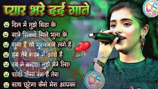90's हिंदी गाने | 90's Evergreen Songs | 90s सदाबहार गाने | Hindi Gana | 90's Hit Songs | Durga Boss