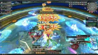 Nightmare Time Library Aurakingdom.to (Ravager/Crus POV)