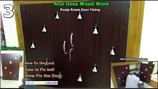 Pooja Room  Door Design- Bell Design-Door Fix-Simple Pooja Room