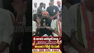 Congress Promise to Bhingal | Vote for Hand Symbol in Municipal Elections | UttamKumar Reddy | E6 TV
