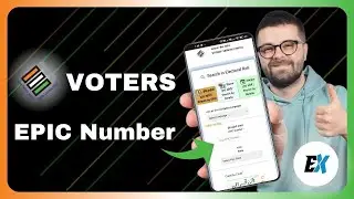 How to Find Your EPIC Number and Check Your Name Voter List Online - EPIC number