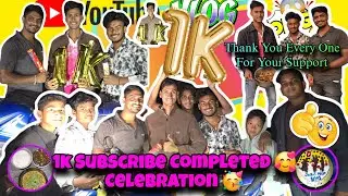 1k Subscribe Completed Thank You Every one 🥰 || Celebration Full Bobal 🤯🥳 || Sunil Odia Vlogs 