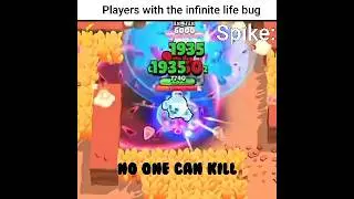 The Invincible Bug. Players:           #brawlstars #תנוסאב #gaming #game #supercell #brawl #games