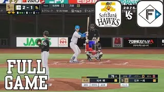 Fukuoka SoftBank Hawks vs. Nippon Ham Fighters | NPB Fall/Winter League 01/20/2026 | Simulation