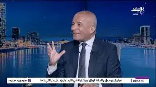 كابتن أحمد عبد القادر ميدو - رئيس اتحاد شباب مصر بالخارج في حوار خاص مع الإعلامي أحمد موسى