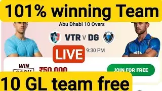 LIVE VTR vs DG dream11 team | 28th match today | Abu Dhabi T10 2025