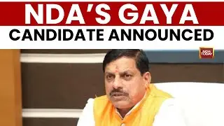 Bihar Elections 2025: Prem Kumar Contests from Gaya for BJP | India Today News