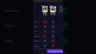 fc💀💀💀💀