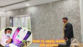 silk plaster liquid wallpaper texture design | wall decoration interior painting
