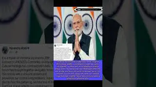 #india #news #bangladesh #modi #modix #indiaনিউজ