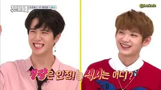 [ENG] 251017 Weekly Idol PD101 Special - JBJ Dancing to Fantasy + Sexy Concept Cut