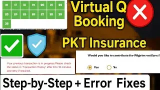 Sabarimala Virtual Q Ticket Booking + PKT Insurance Explained (With Error Fixes) in tamil