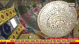 URS Mubarak Hazrat Baba Dhere Shah Ji (Charag Roshan) Pind Badla Hoshiarpur Punjab (02-06-2022)