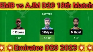EMB vs AJM Dream11 Team EMB vs AJM Dream11| EMB vs AJM Dream11 Prediction