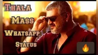 THALA MASSSS 🔥WHATSAPP STATUS | AJITH KUMAR 🤟🏻| ABOUT THALA | THALA 60 |