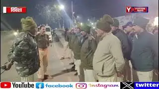 विदिशा पुलिस का रातभर चला सघन नाइट कॉम्बिंग ऑपरेशन