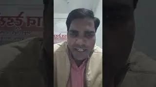 #vote chor BJP # Sc St obc # bhartiy sanvidhan