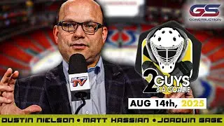How Bad Was Peter Chiarelli..? - 2 Guys & A Goalie - 08-14-25