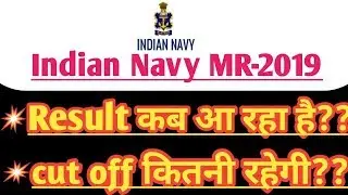 Navy MR-2019 result