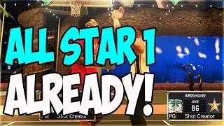 I'M AN ALL STAR 1 ALREADY!! MY REP IS MOVING FAST!! NBA 2K17 MYPARK