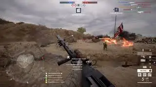 BATTLEFIELD 1 XBOX ONE X | TURNING TIDES 50+ kILLS