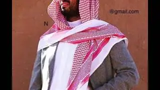 سيف العز راشد الماجد اهداء لولي العهد محمد بن سلمان