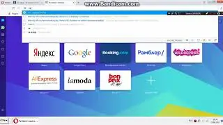 жалоба баллас ETMP