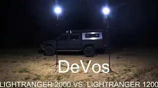 Devos Lightranger 2000 против 1200 | 1200 В ПОДАРОК! |
