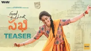 Good luck Sakhi movie new teaser / keerthi Suresh | DSP | adhi pinisetty |