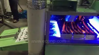 Large Size LED UV Curing Machine for OffSet Printing